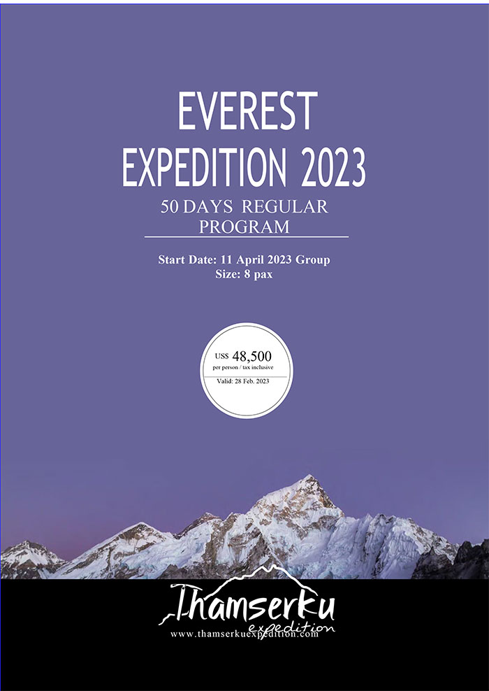 Thamserku 50 Day Everest Expedition Dossier